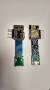 matos_ams1117_esp8266.jpg